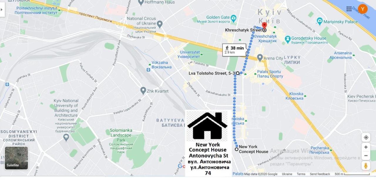 Petrovdom 190-199-216 In Spacious Apartments At Rc New York Concept House Kiew Exterior foto